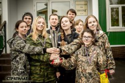Подробнее...