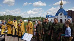 Подробнее...