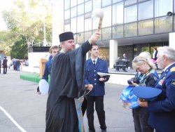 Подробнее...