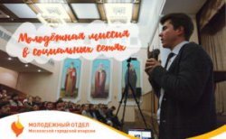 Подробнее...