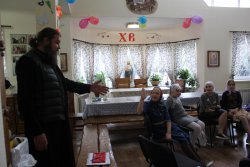 Подробнее...