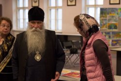 Подробнее...