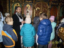 Подробнее...