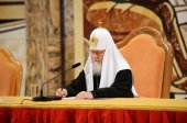Подробнее...