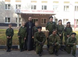Подробнее...
