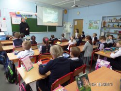 Подробнее...