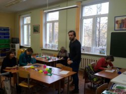 Подробнее...