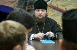 Подробнее...