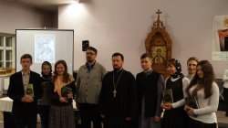 Подробнее...