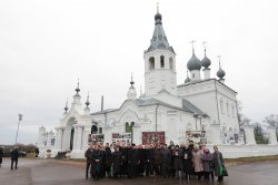 Подробнее...