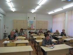 Подробнее...