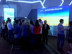 Подробнее...
