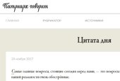 Подробнее...