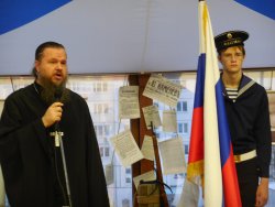 Подробнее...