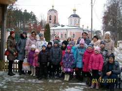 Подробнее...