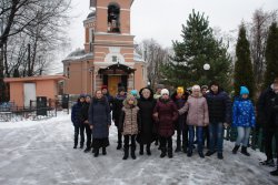Подробнее...