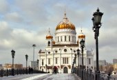 Подробнее...