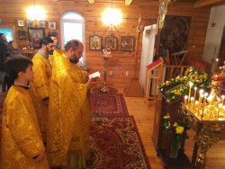 Подробнее...
