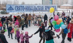 Подробнее...
