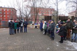 Подробнее...