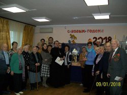 Подробнее...