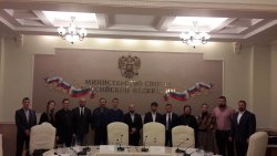 Подробнее...