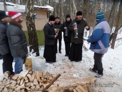 Подробнее...