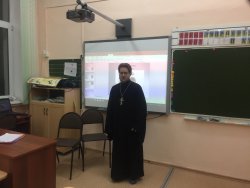Подробнее...