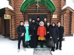 Подробнее...