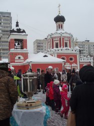 Подробнее...