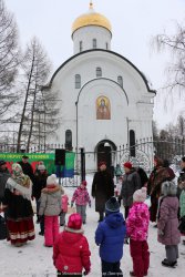 Подробнее...