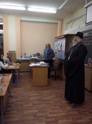 Подробнее...