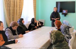 Подробнее...