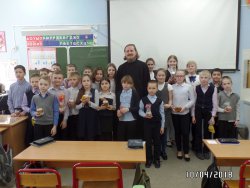 Подробнее...