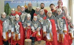 Подробнее...