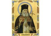 Подробнее...
