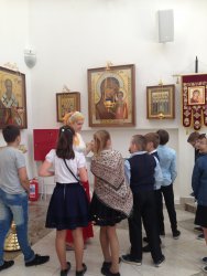 Подробнее...