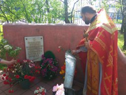 Подробнее...