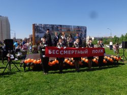 Подробнее...