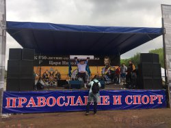 Подробнее...