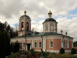 Подробнее...