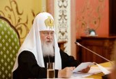 Подробнее...