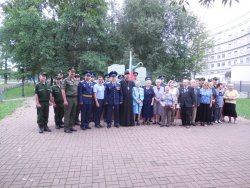 Подробнее...