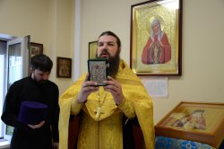 Подробнее...