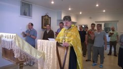 Подробнее...