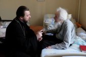 Подробнее...