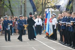 Подробнее...