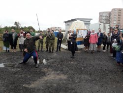 Подробнее...