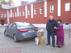 Подробнее...