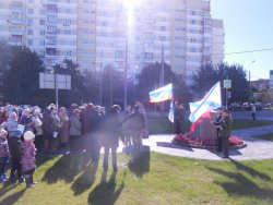 Подробнее...